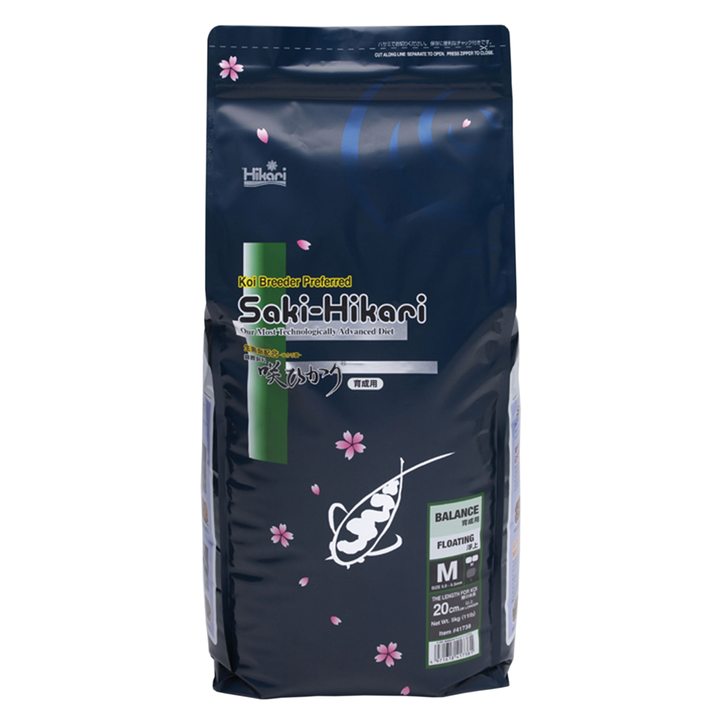 Gleichgewicht M 5 kg Bottle