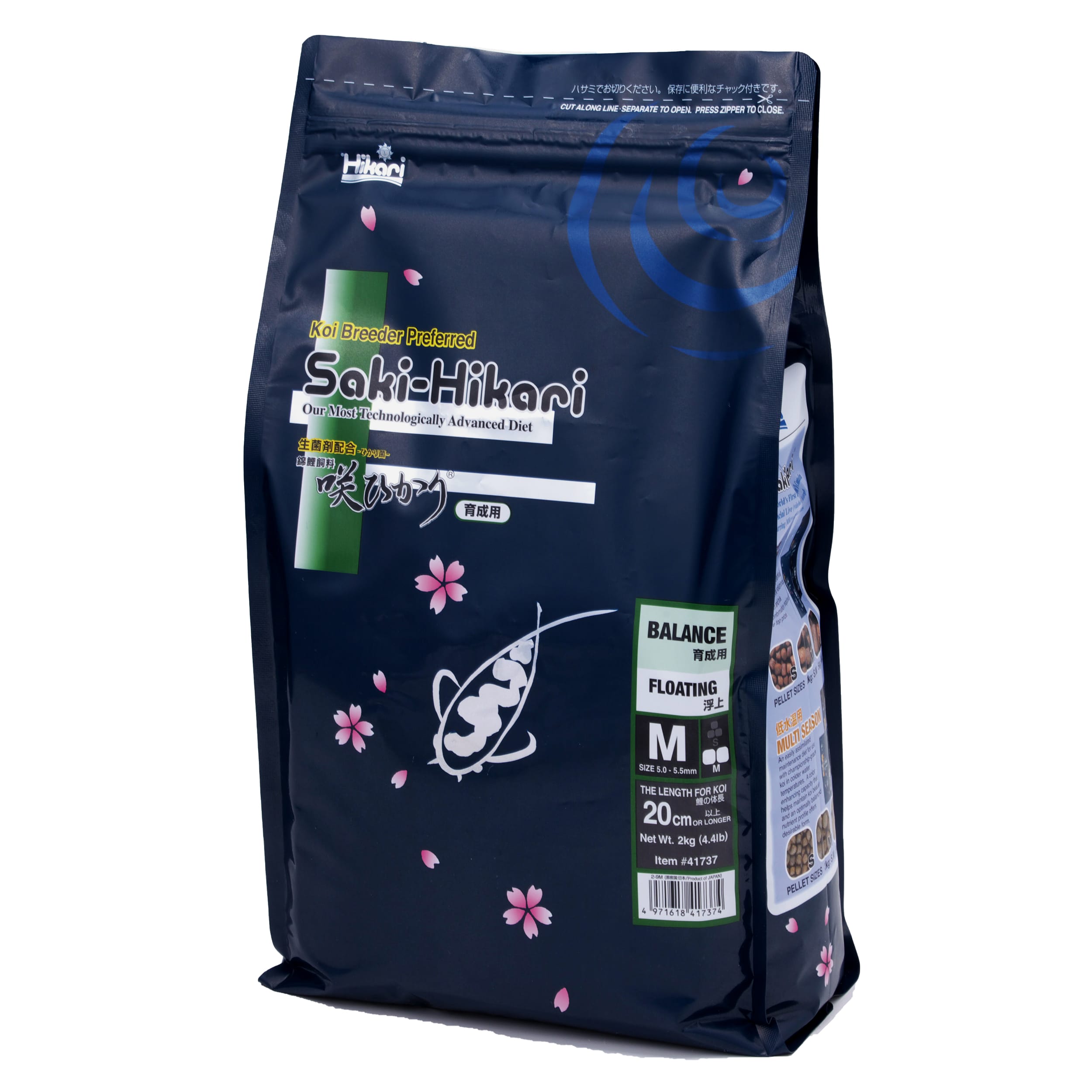 Gleichgewicht M 2 kg Bag