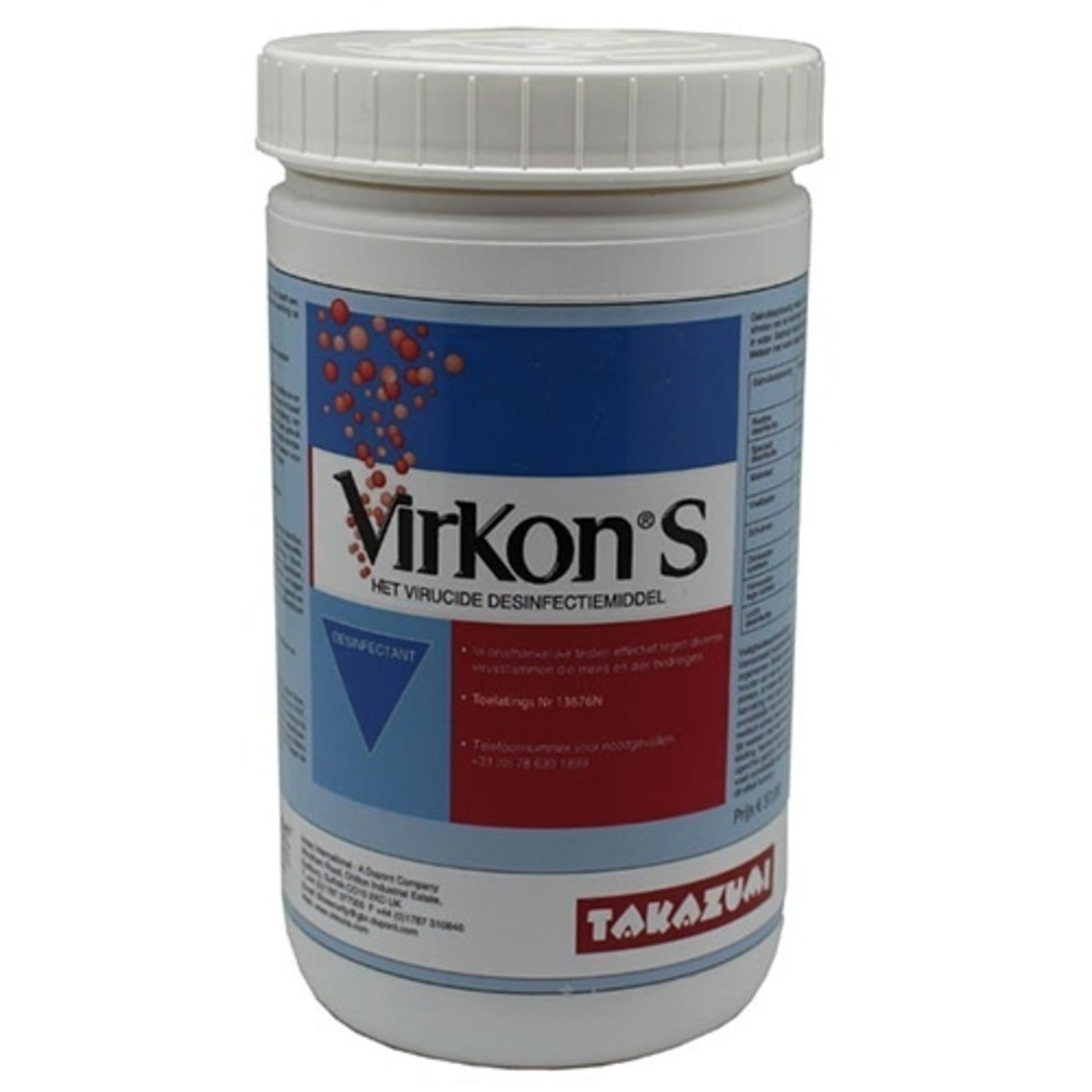 Virkons Desinfectical - 500 Gramm Can, Tin, Paint Container