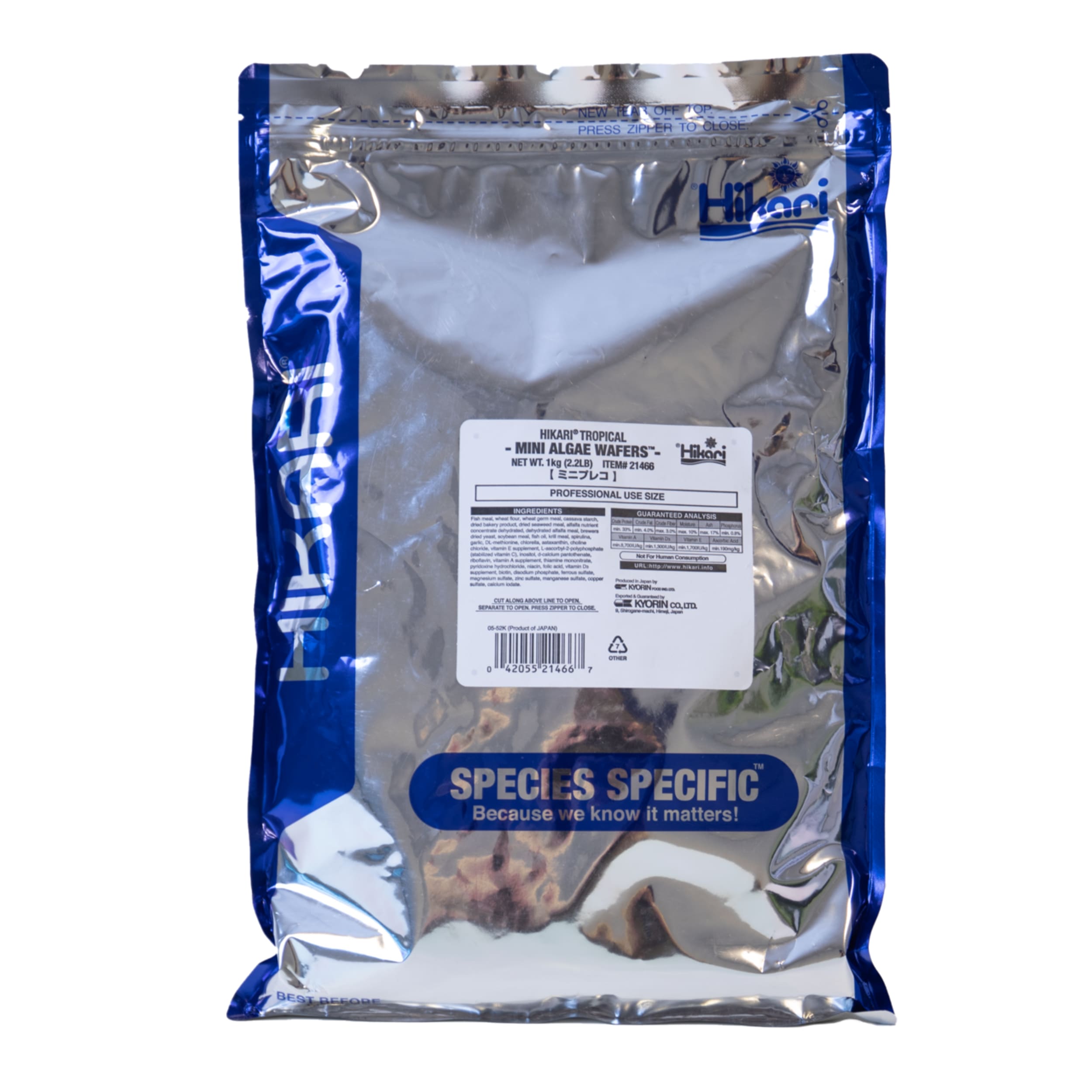 Aluminium, Diaper, Business Card, Text, Hardware